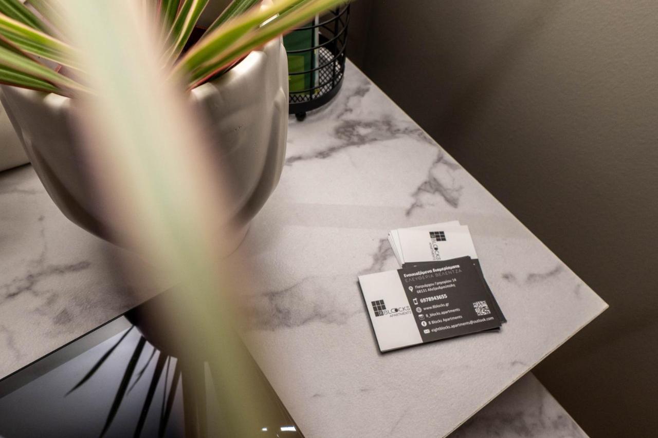 8 Blocks Apartments Dedeağaç Dış mekan fotoğraf