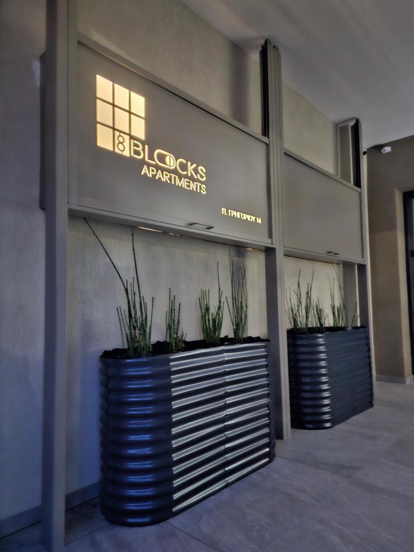 8 Blocks Apartments Dedeağaç Dış mekan fotoğraf